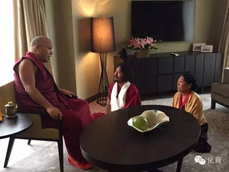 Rinpoche and Amala with Karmapa
